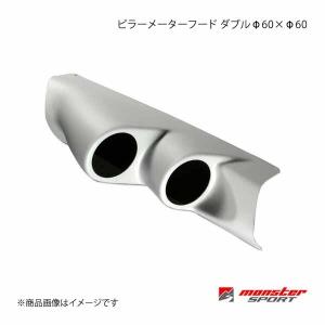 J'S RACING（ジェイズレーシング） エアインテークダクト シビック