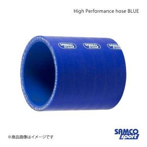 SAMCO サムコ ターボホースキット ホース本数7本 ランサーエボリューション9 CT9A ブルー 青 40TCS299｜syarakuin-shop