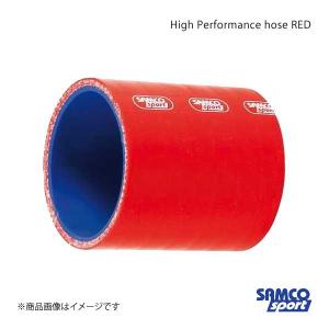 SAMCO サムコ ターボホースキット ホース本数4本 スカイラインGT-R BCNR33/BNR34 レッド 赤 40TCS38