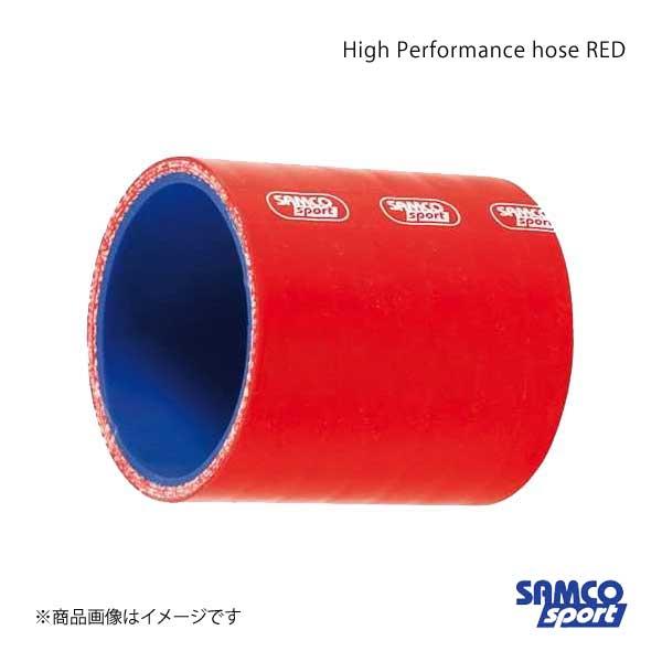 SAMCO サムコ ヒーターホースキット ホース本数6本 コペン L880K レッド 赤 40TCS...