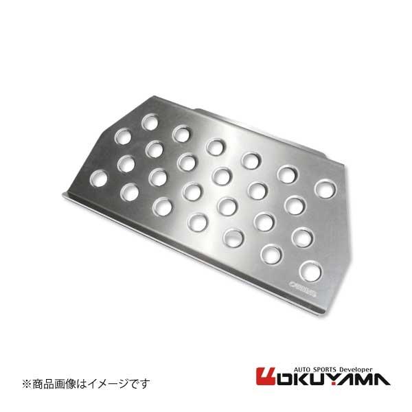 OKUYAMA/オクヤマ パッセンジャープレート アルミ製 3mm厚 シルビア S14/S15 42...