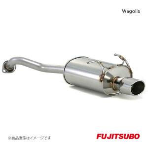 フジツボ マフラー レガシィツーリングワゴン BG9 Wagolis ワゴリス