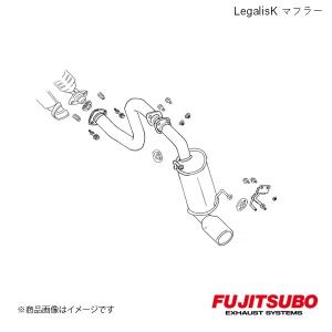 FUJITSUBO/フジツボ マフラー Legalis K バモス ターボ 4WD GF-HM2 2000.2〜2001.9 450-50615