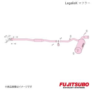 FUJITSUBO/フジツボ マフラー Legalis K ヴィヴィオ RX-R 2WD E-KK3 1992.3〜1998.10 450-60111