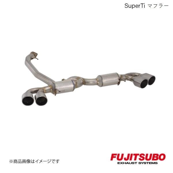 FUJITSUBO/フジツボ マフラー Super Ti GT-R CBA-R35 2007.12〜...