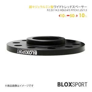 BLOX SPORT ワイドトレッドスペーサー (社外ホイール用) 10mm 5H 114.3 56φ M12×P1.25 2枚セット ハブリング一体型｜syarakuin-shop
