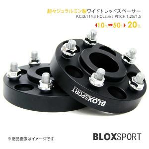 ワイドトレッドスペーサー PCD139.7 6H P1.5 M12 20mm シルバー 2枚 ... ワイドトレッドスペーサー PCD139.7 6H P1.5 M12 20mm シルバー 2枚 ...