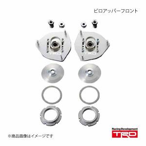 数量限定 大特価 正規品 TEIN ピロボール 1個 ピロアッパー 補修用