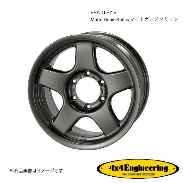 ブラッドレーV 17インチ 6穴 6H 139.7 8.0J +20 4WD 用 ホイール 1本 マ...