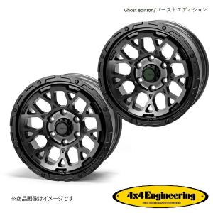 エモーション　M8R 17インチ 7J +47 114.3 5H マットブラック WORK WORKエモーション M8R マットブラック 17インチ 7.0J 5H114.3 +38
