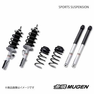 無限 MUGEN スポーツサスペンション 13G/15XL用 フィット GK3 無限 MUGEN スポーツサスペンション 13G/15XL用 フィット GK3
