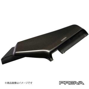 PROVA/プローバ カーボンインテークダクト P3 WRX STI VAB A- 46012AG012 適合品 50130TR0000