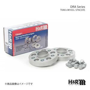 HKS（エッチケーエス） セレナ C26 車高調 ハイパーマックスS 80300