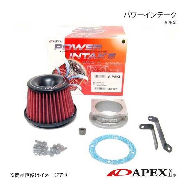 A&apos;PEXi アペックス パワーインテーク アルテッツァ SXE10 3S-GE 98/10〜05/...