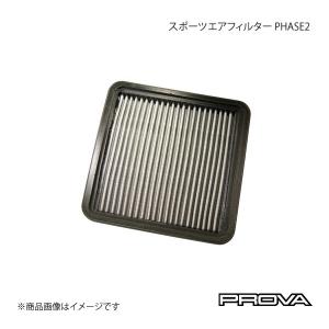 PROVA/プローバ コールドフローボックス EJ WRX STI VAB エア