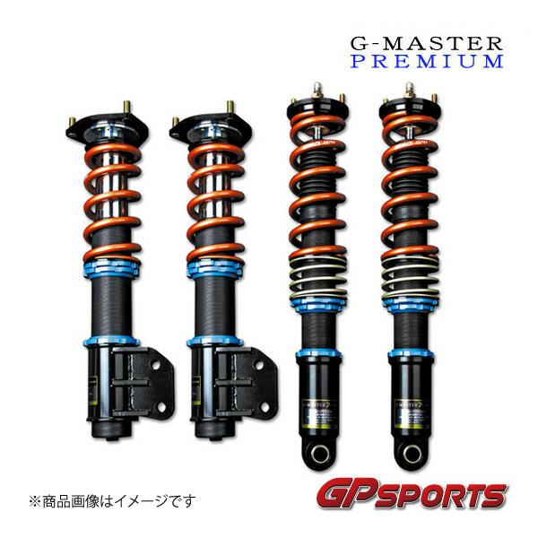 GP SPORTS サスペンションキット G-MASTER PREMIUM RX-7 FD3S GP...