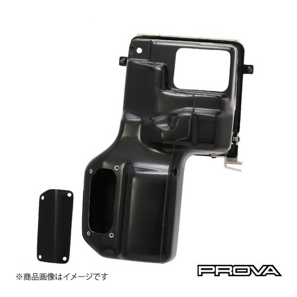 PROVA/プローバ コールドフローボックス EJ レガシィB4 BL5　/BL9 エアクリーナーボ...