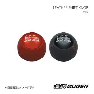 無限 MUGEN シフトノブ ブラック S660 JW5-100 : 車楽院 Yahoo