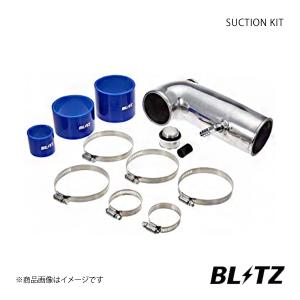 クスコ（CUSCO） 86 ZN6 電動ウォーターポンプ(EWP)キット 標準