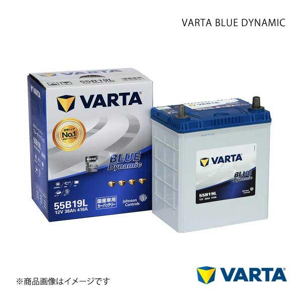 VARTA/ファルタ ピノ CBA-HC24S DBA-HC24S K6A 2007.01-2010...