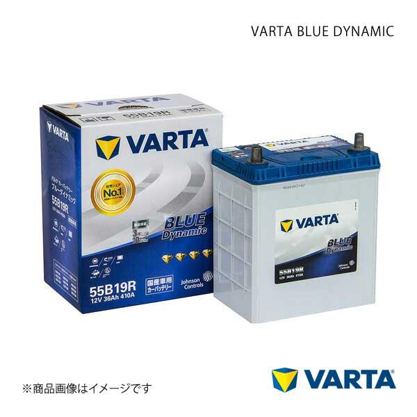 VARTA/ファルタ プロボックス ワゴン CBA-NCP58G/UA-NCP58G DBA-NCP...