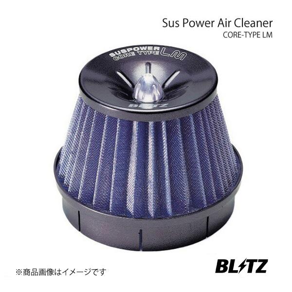 BLITZ エアクリーナー SUS POWER  LMキューブBZ11,BNZ11 ブリッツ