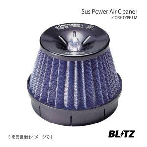 BLITZ（ブリッツ） SUSパワー エアークリーナー コアタイプ LM 56262