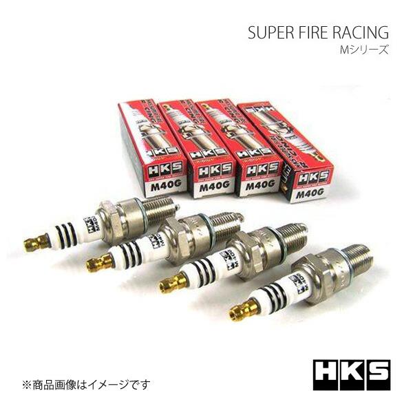 HKS SUPER FIRE RACING M45iL 4本セット プリメーラワゴン WHP12 S...