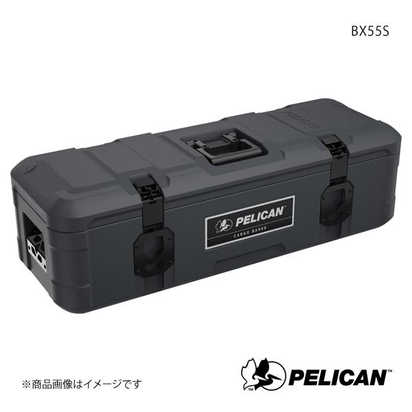 PELICAN ペリカン カーゴケース 9.1kg BX55S 825494074838