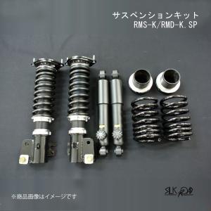RSR ラパン HE33S 車高調 ベストi C&K BICKS220M RS-R RS☆R Best☆i