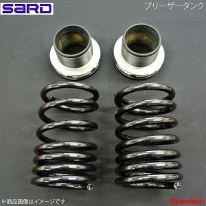 SilkRoad/シルクロード】リア車高調キット スプリング SilkRoad/シルクロード】リア車高調キット スプリング