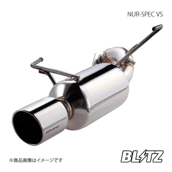 BLITZ ブリッツ マフラー NUR-SPEC VS ダミー オデッセイ RC2