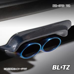 BLITZ ブリッツ マフラー NUR-SPEC VSR プロボックス NCP51V｜syarakuin-shop