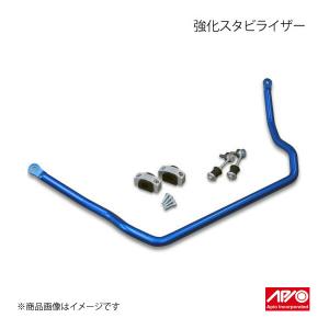 ジムニー ワンタッチスタビライザー 悟空 JB23 5型以降 JB43 3型以降