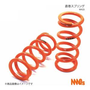 MAQs 直巻きスプリング ID62 ID63 H100mm 16K 2本 MAQs ID62 ID63 H100mm 16K MAQS 2本セット 送料無料 直巻 直