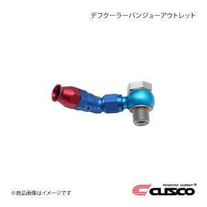 LEG MOTOR SPORT レッグモータースポーツHi-Specシリーズ ハイパー