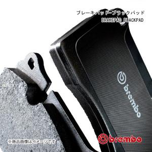 brembo ブレンボ ブレーキパッド オプティ L310S 92/2〜98/11 ブラックパッド フロント 左右セット P16 003｜syarakuin-shop