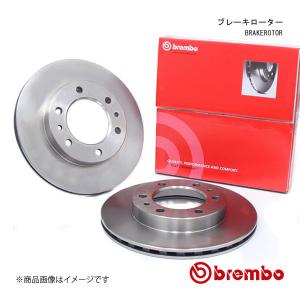 brembo ブレーキローター レガシィツーリングワゴン BP5 (NA) 03/05〜09/05 ブレーキディスク リア 左右セット 08.A605.11