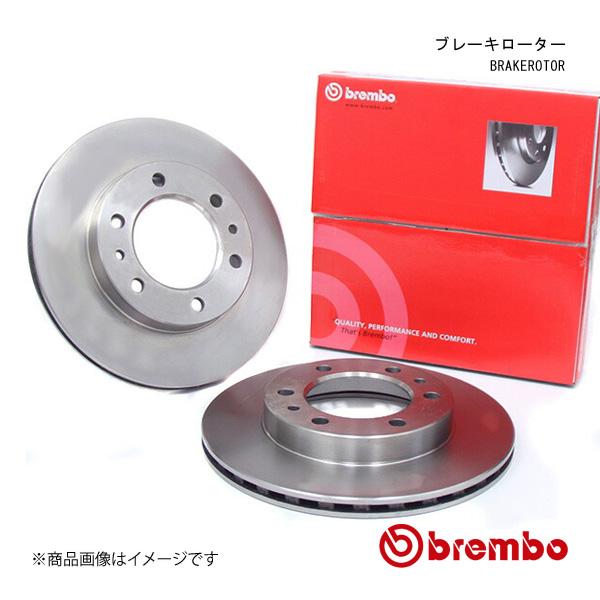 brembo ブレーキローター OPEL ASTRA(H) AH04Z20W 04/11〜 ブレーキ...