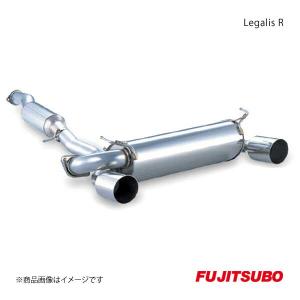 フジツボ マフラー セリカSS-I ST202 Legalis R レガリス R