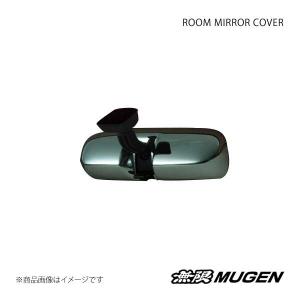 ホンダフリードハイブリッド 自動車用ルームミラー の商品一覧 インテリア 車内用品 内装用品 自動車 車 バイク 自転車 通販 Yahoo ショッピング