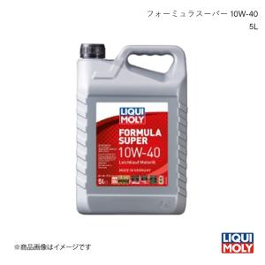 日産（NISSAN） 純正 SPエンデュランス 10W-50 4L×6缶 1ケース 10W50