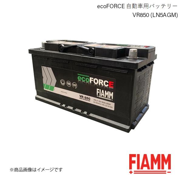 FIAMM/フィアム ecoFORCE AGM 自動車バッテリー PORSCHE 911 Cabri...