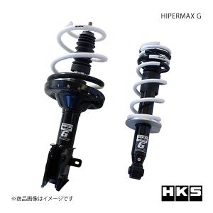 VM4.VMG レヴォーグ 車高調 HKS HIPERMAX Ⅳ GT HKS HKS 車高調 HIPERMAX S 80300-AF007 レヴォーグ VM4/VMG