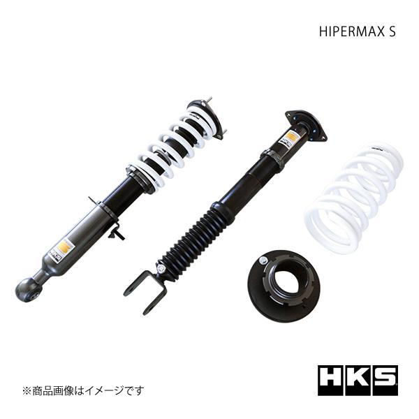 HKS エッチ・ケー・エス HIPERMAX S スカイラインクーペ CKV36 VQ37VHR 0...