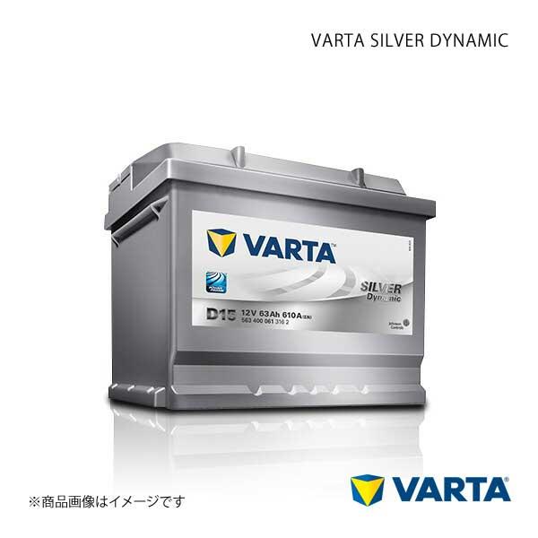 VARTA/ファルタ ランサー ターボ GH-CT9A 4G63(DOHC) 2001.01-200...