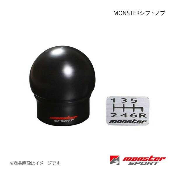 MONSTER SPORT モンスタースポーツ MONSTER シフトノブ ZC33S専用 スイフト...