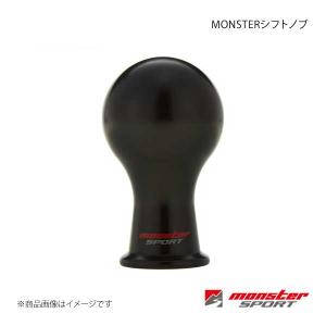 MONSTER SPORT モンスタースポーツ MONSTER シフトノブ 汎用ネジタイプ  M12&#215;1.25 ブラック Aタイプ(球状) 831131-0000m