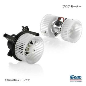 トヨエース 【MODE】ダイナ XZU700 XZU600 ブロアモーター（ヒーター