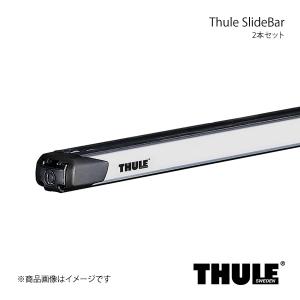 THULE スーリー SlideBar/スライドバー 2本セット 長さ144cm シルバー 892